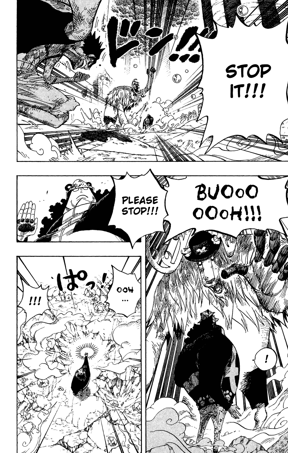 One Piece, Chapter 513 image 25
